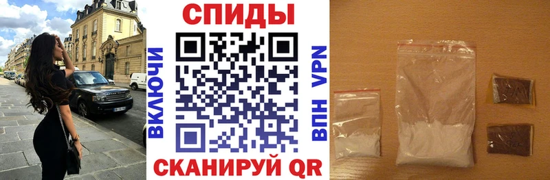 гидра ссылки  Белая Холуница  Амфетамин VHQ 