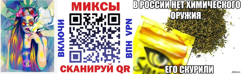 купить наркотик  маркетплейс Telegram  БУТИРАТ BDO 33%  Белая Холуница  omg сайт 