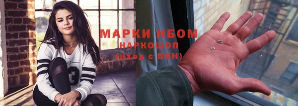 дмт Белокуриха