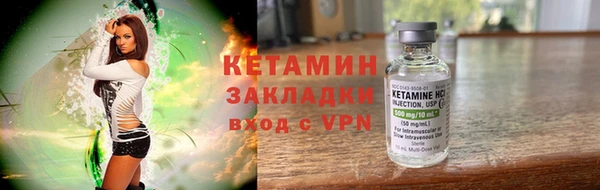 твердый Богданович