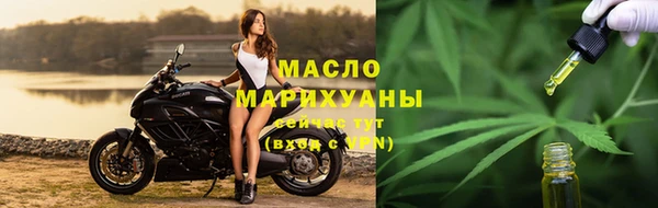 дмт Белокуриха