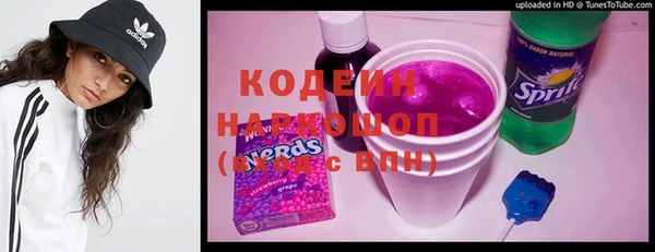 круглые Белоозёрский