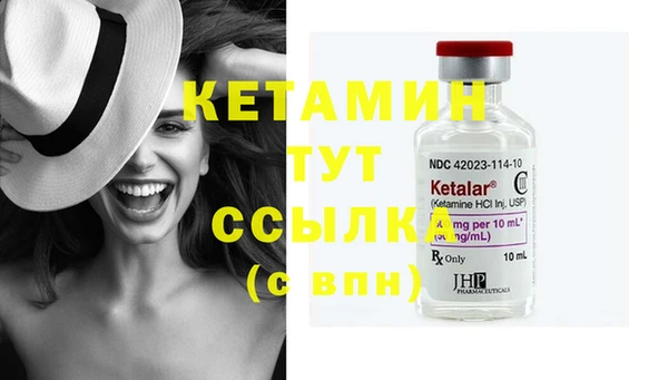 дмт Белокуриха
