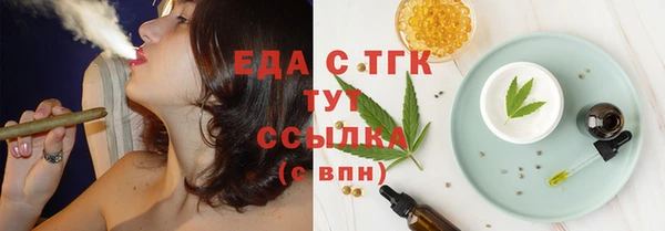 круглые Белоозёрский