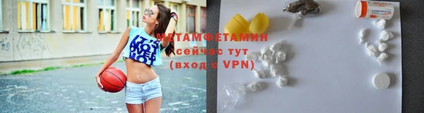 дмт Белокуриха