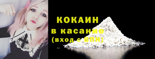 круглые Белоозёрский