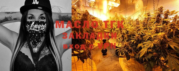 дмт Белокуриха