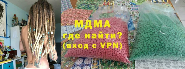 круглые Белоозёрский
