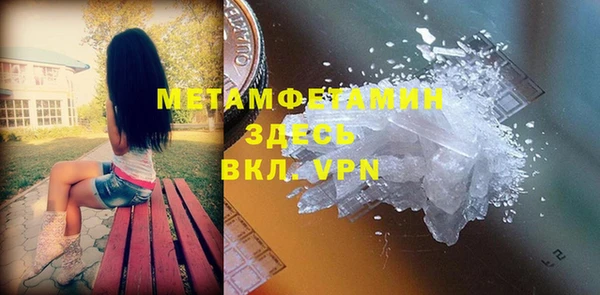 твердый Богданович