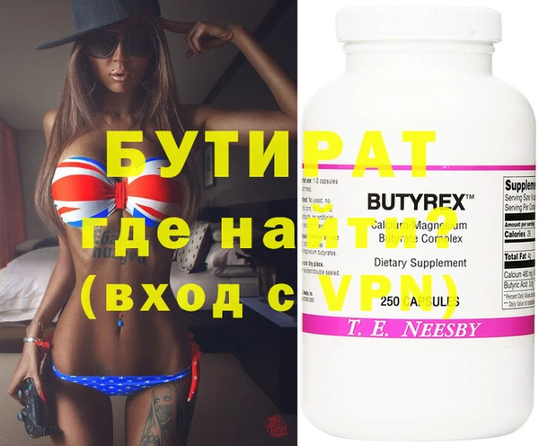 круглые Белоозёрский