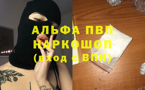 круглые Белоозёрский