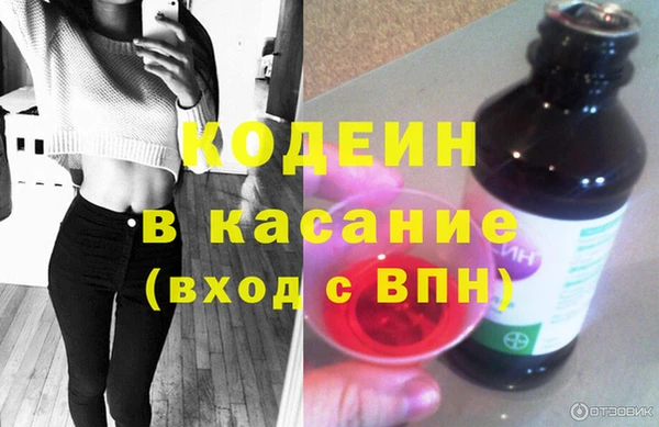 круглые Белоозёрский