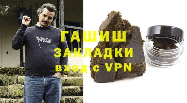 дмт Белокуриха