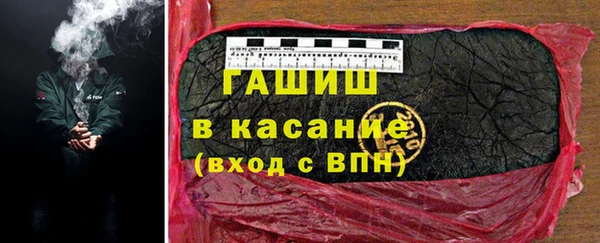 дмт Белокуриха