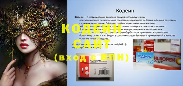 дмт Белокуриха
