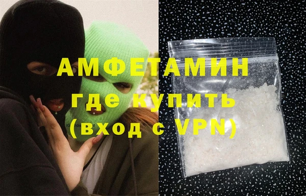 дмт Белокуриха