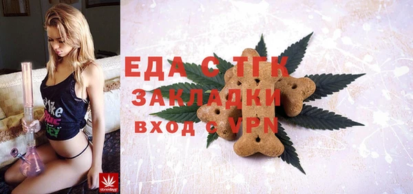 круглые Белоозёрский