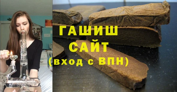 круглые Белоозёрский