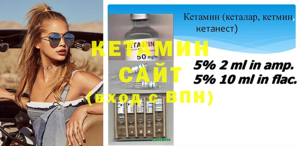круглые Белоозёрский