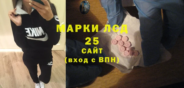 круглые Белоозёрский