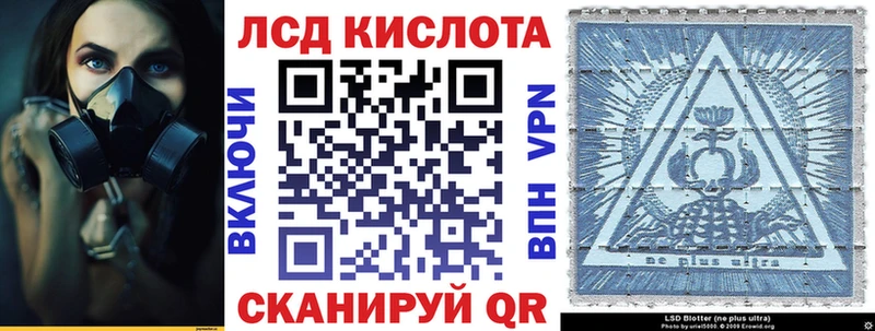 Марки N-bome 1500мкг  Белая Холуница 
